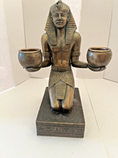 Egyptian Kneeling Pharaoh