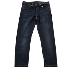 Levi's Men's Dark Indigo 512