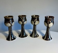 Set Of 4 Vintage MCM Wine