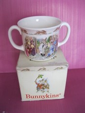 Christening Cup Double Handle