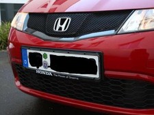 Sports grille front - grille,