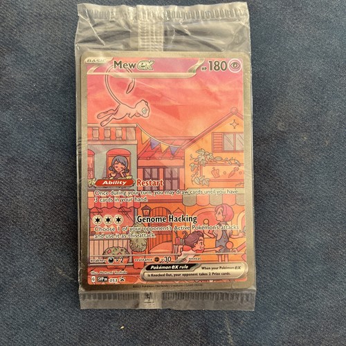 Mew svp 053 - 053, pokemon