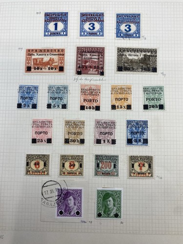 Yugoslavia porto stamps - porto,