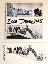 Don Ed Hardy RARE 2000 Dragons