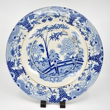 Davenport stone china bamboo - stone,