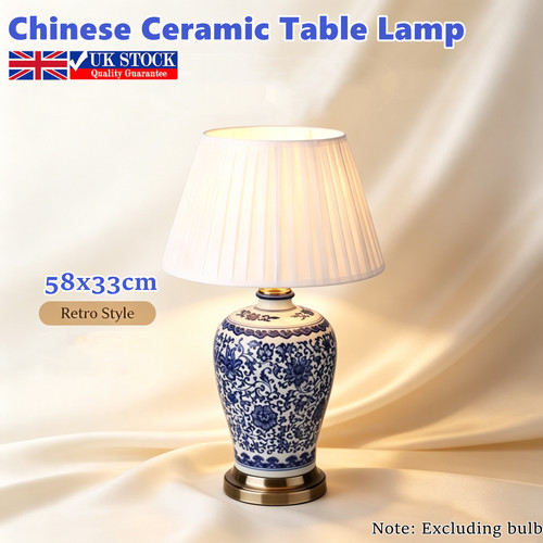 Oriental chinese ceramic - oriental, jar