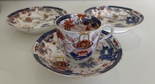  Imari  Pattern 1052 Cup With