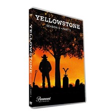 Yellowstone: Season 5 Part 2
