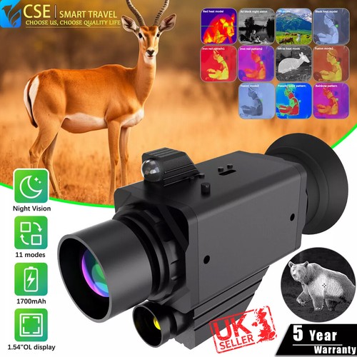 500m thermal imager infrared - 500m,