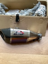YOSHIMURA R11 CARBON SUZUKI GSXR1000 L2 2012 SLIP ON MOTORCYCLE RACE EXHAUST 27