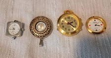 Lot Of 3 Vintage & Antique