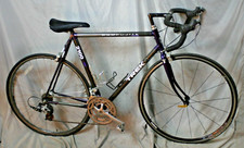 1994 Trek 2100 Pro Road Bike