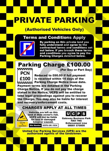 Parking metal sign - no,