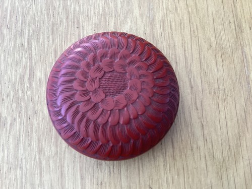 Japanese small red - japanese,
