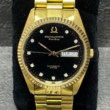 Rare SOLVIL ET TITUS Panther