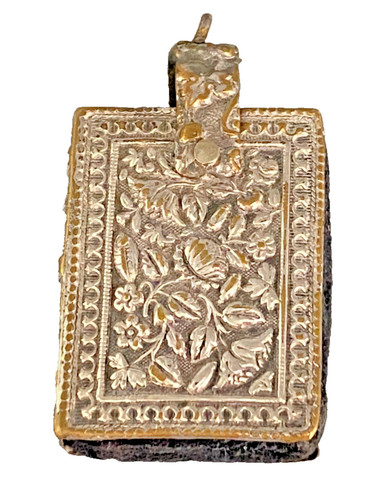 Antique chatelaine book pin - book,