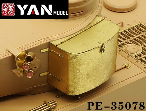Yan model pe35078 wwii - model, 1/35