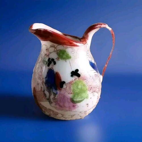 Vintage oriental chinese - vintage,
