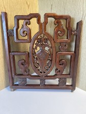 Hand Carved Wooden Chinese Bed