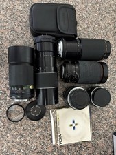 Camera Lens and Lens