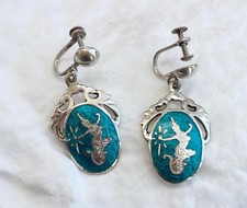 Siam Sterling Silver Teal