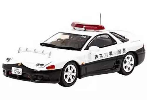 Mitsubishi gto twin - 1/43,