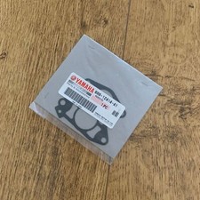 Genuine yamaha outboard 80 - outboard, 75