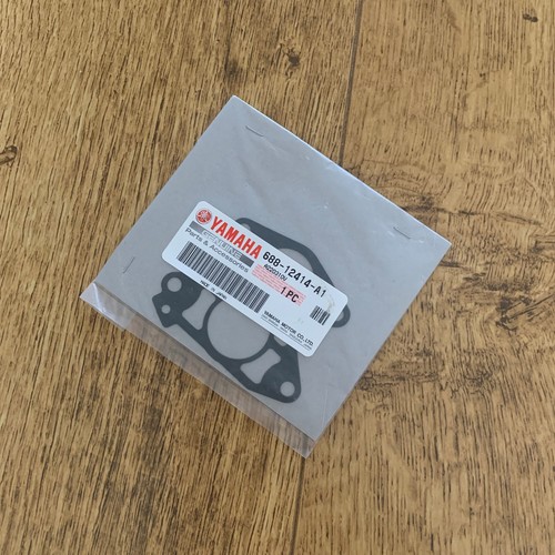 Genuine yamaha outboard 80 - genuine, 75