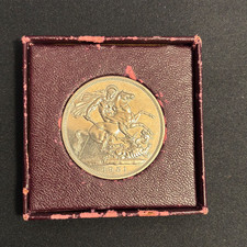 Great Britain 1951 Crown