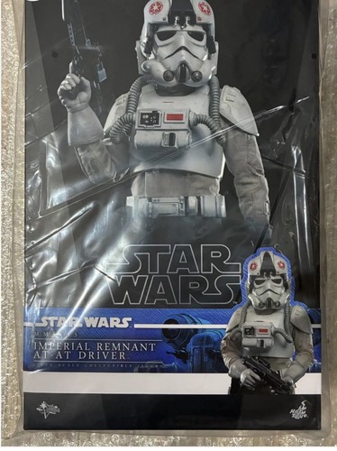 Hot toys mms845 star wars - star,