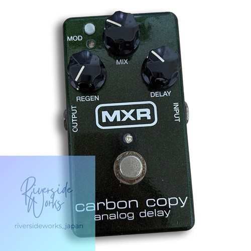 Carbon copy analog delay - copy,