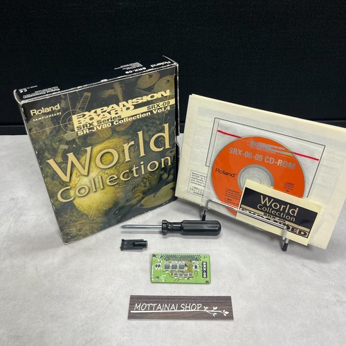 Roland srx world collection - roland,