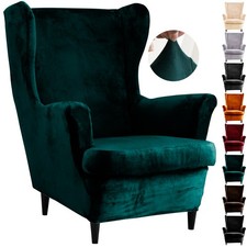 2Pcs/Set Velvet Wing Back