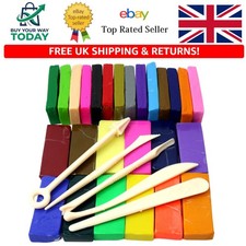 Complete 650g polymer clay - 650g,