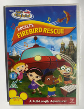 Little Einsteins Rocket