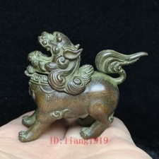 2.7 Inch Old Chinese Buddhism
