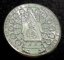 Gibraltar 1 pound 2023 UC-22