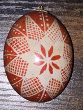 Vintage Hand Painted Pysanky Chicken Egg (REAL) Russian Or Polish Christmas