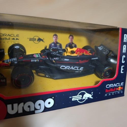 Urago red bull - bull, mv1