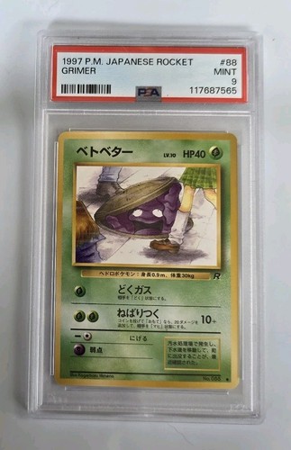 1997 japanese pokémon - 1997, pocket