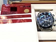 *UNWORN* 2023 OMEGA Seamaster