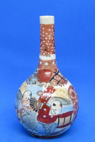 Japanese satsuma vintage - japanese,