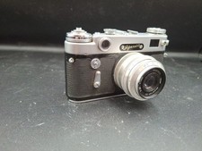 Zopkuu / Zorki 6 35mm Rangefinder Camera with Industar-50 50mm f/3.5 Lens