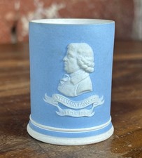 Wedgwood 1906 Jasperware