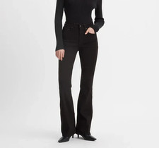 Levi's 529 Lightweight Hi Rise