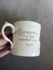 Edward VII 1902 Coronation Mug