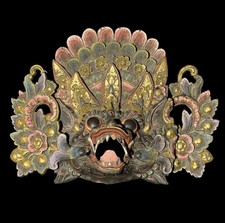 Old Balinese Barong Singa Lion