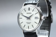 [Exc+5] SEIKO Mechanical