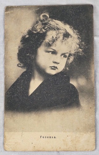 Vintage black white photo - &,