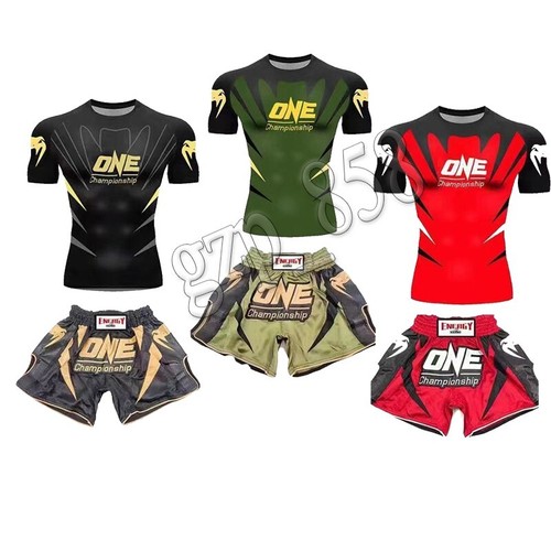 Kids boys boxing ufc - kids,